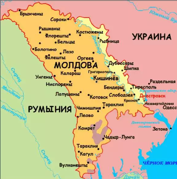 Республика Молдова. Автор24 — интернет-биржа студенческих работ