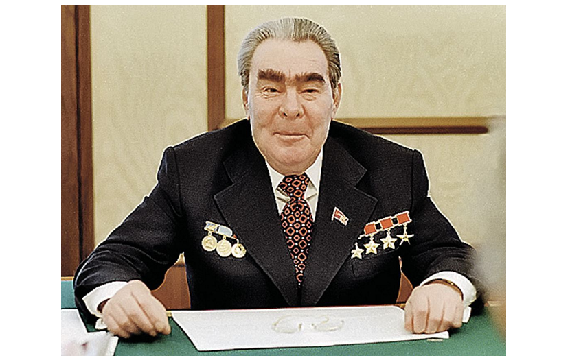 Политический портрет Л. И. Брежнева. Автор24 — интернет-биржа студенческих работ