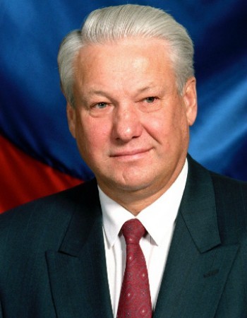Краткая биография Б.Н.Ельцина. Автор24 — интернет-биржа студенческих работ
