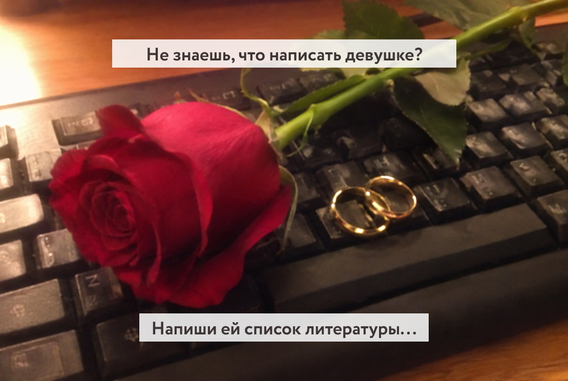 Как проверить библиографию от нейросети