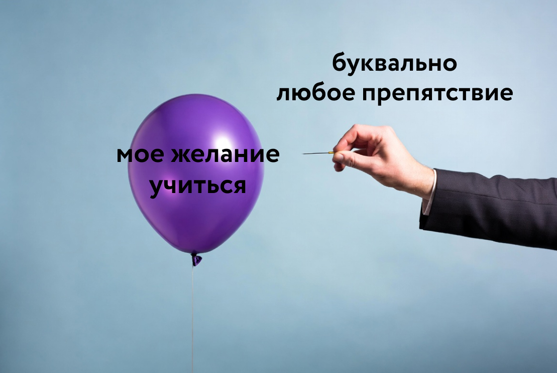 Стоит ли поступать в вуз