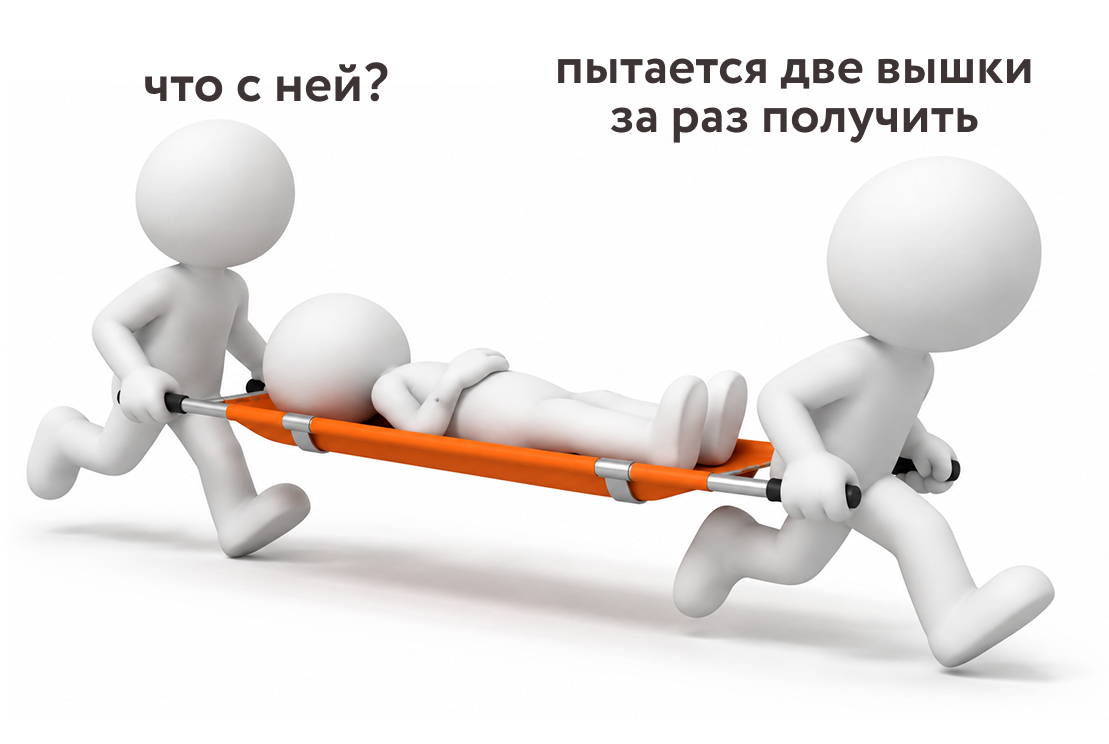 Параллельное обучение и ДПО
