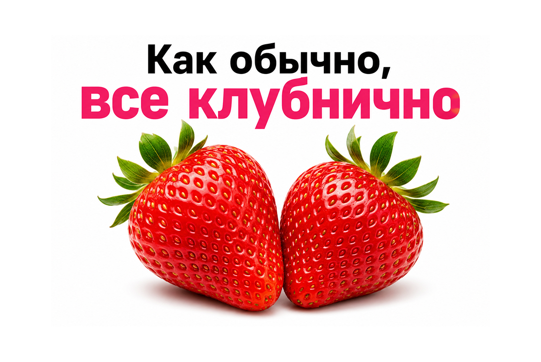 Характеристика на студента практиканта