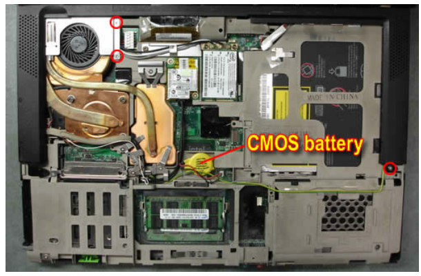 Расположение батарейки CMOS-памяти