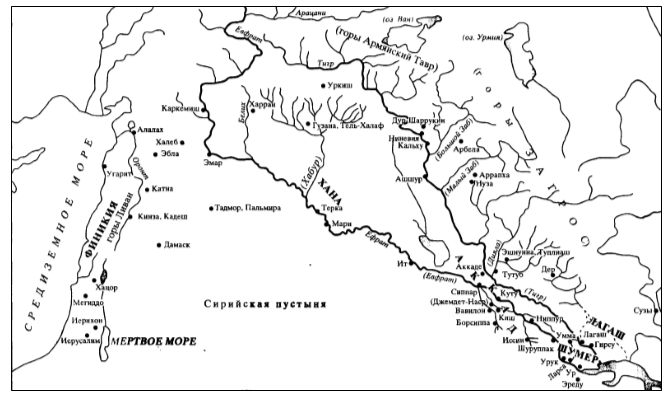 Месопотамия и прилегающие земли в середине III тыс. до н.э.