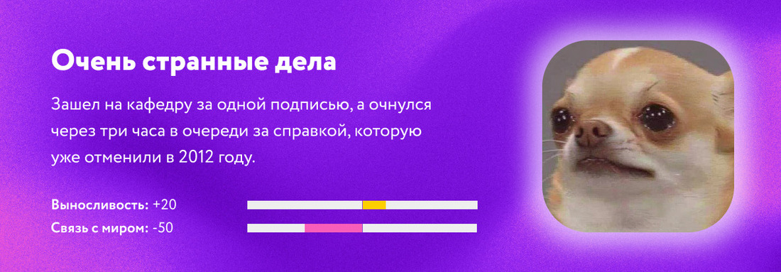 Подведение итогов