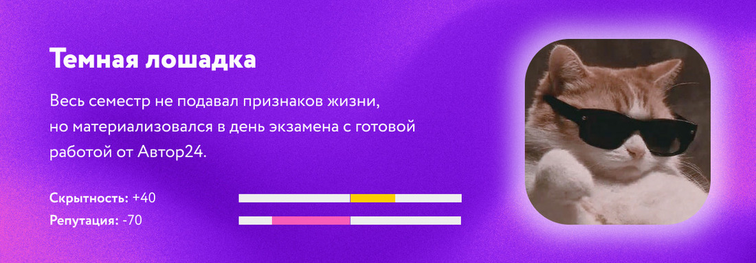 Как подвести итоги года