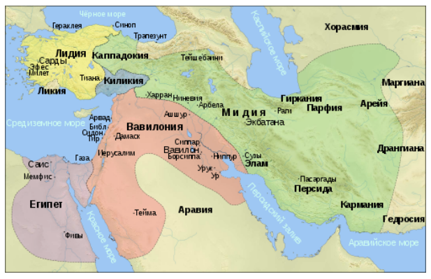 Реферат: Персидские цари