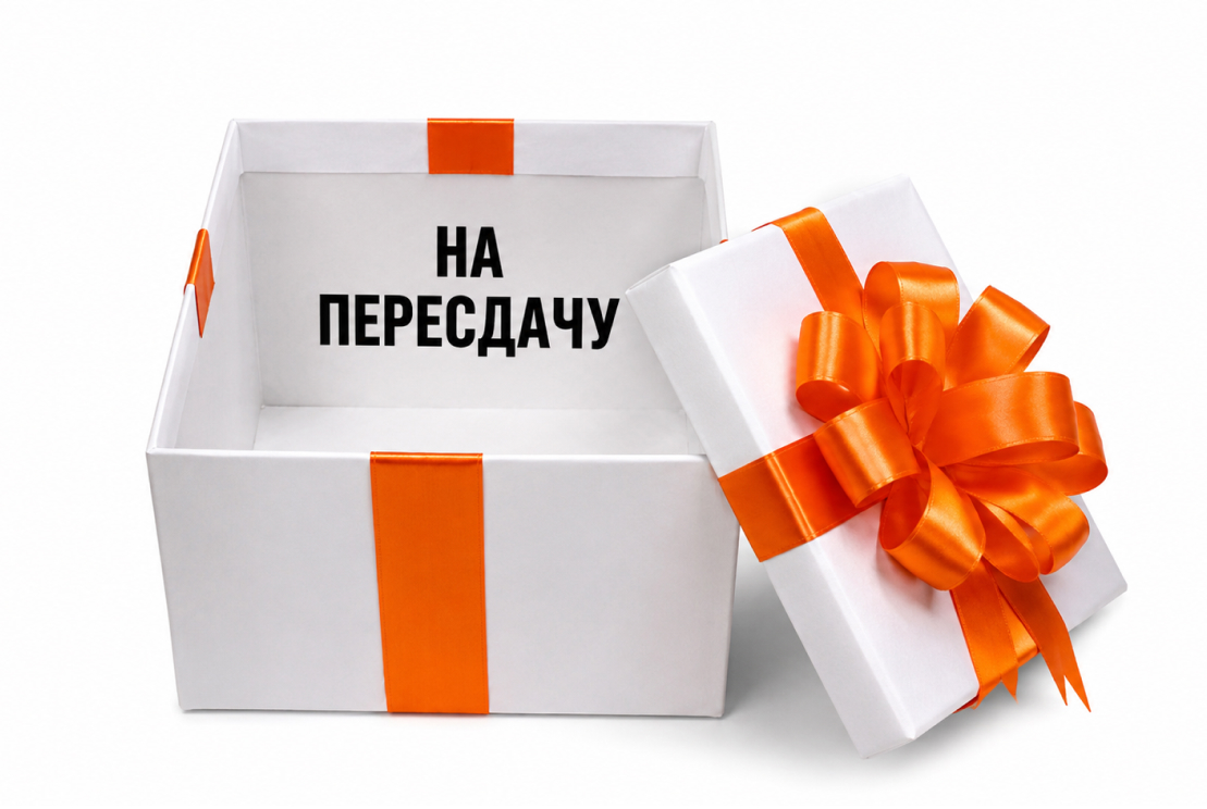 Как пройти проверку на ИИ