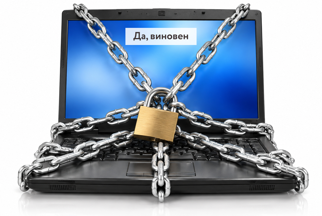 Работа для джунов