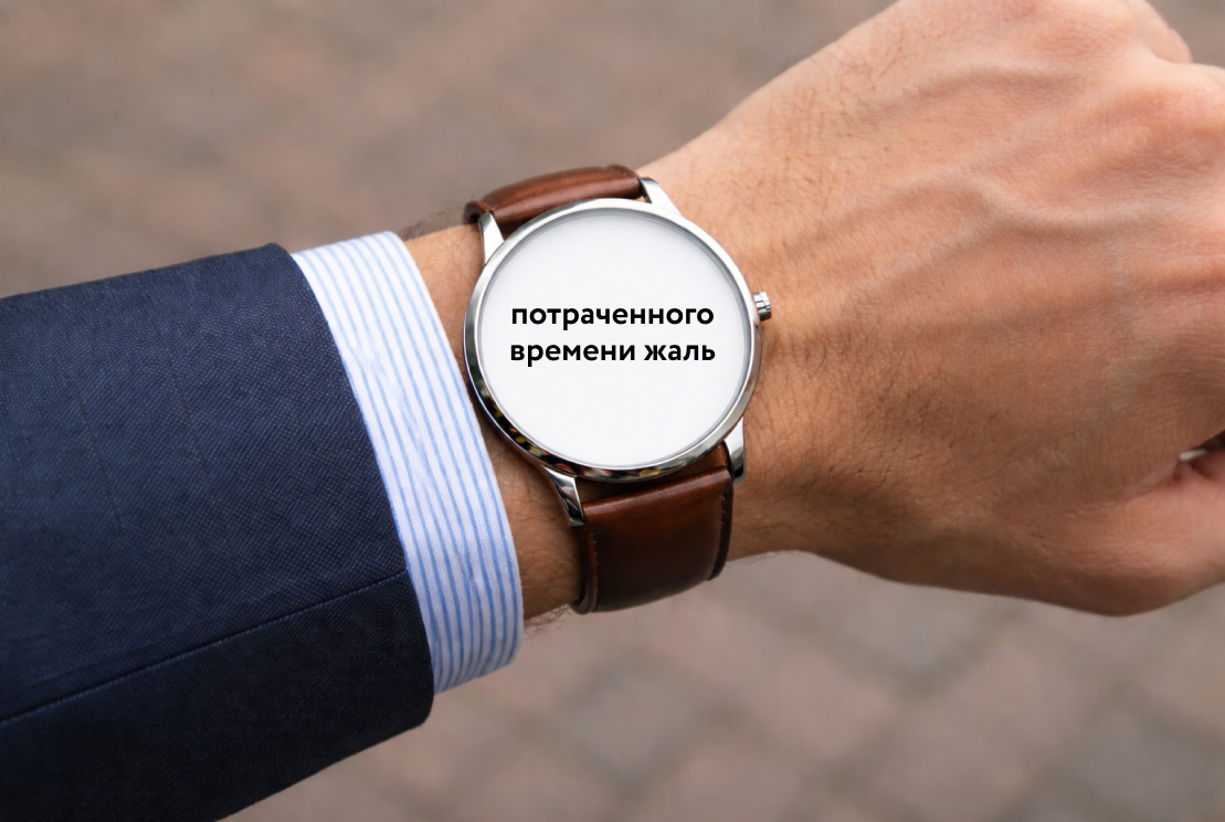 Работа для студентов без опыта