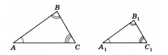 Два треугольника