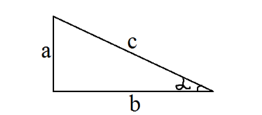Прямоугольный треугольник.