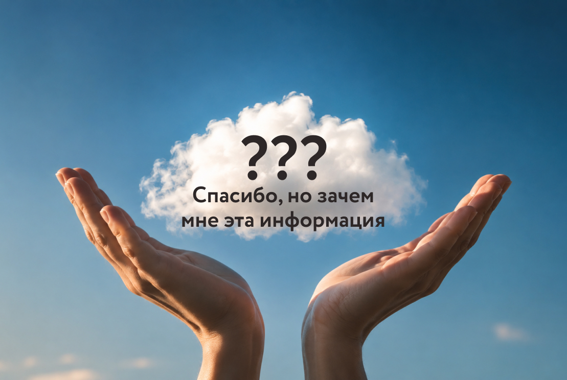 Как написать мотивационное письмо