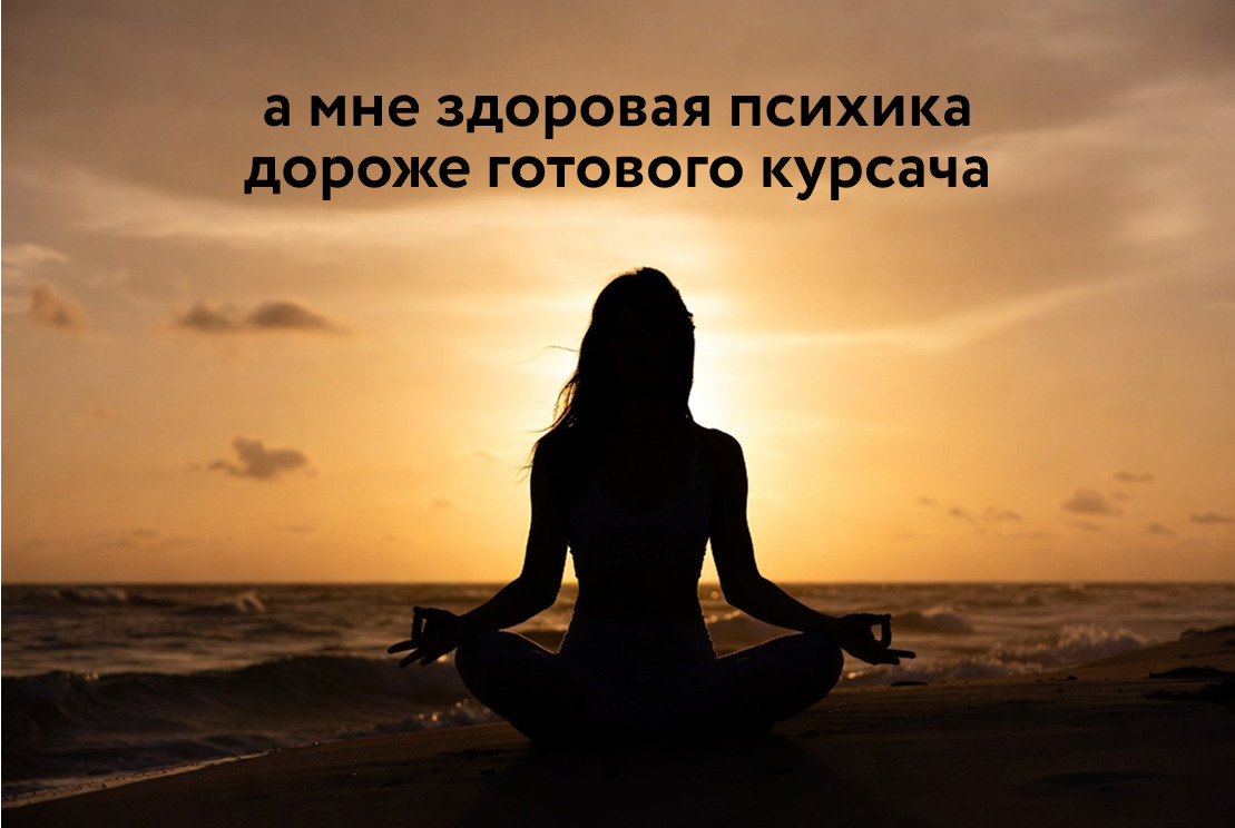 Как совмещать работу и учебу