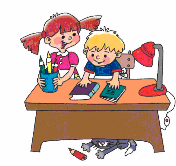 Реферат: Домашняя учебная работа учащегося