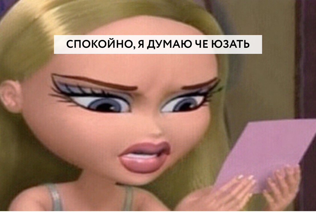 Модель pest анализа