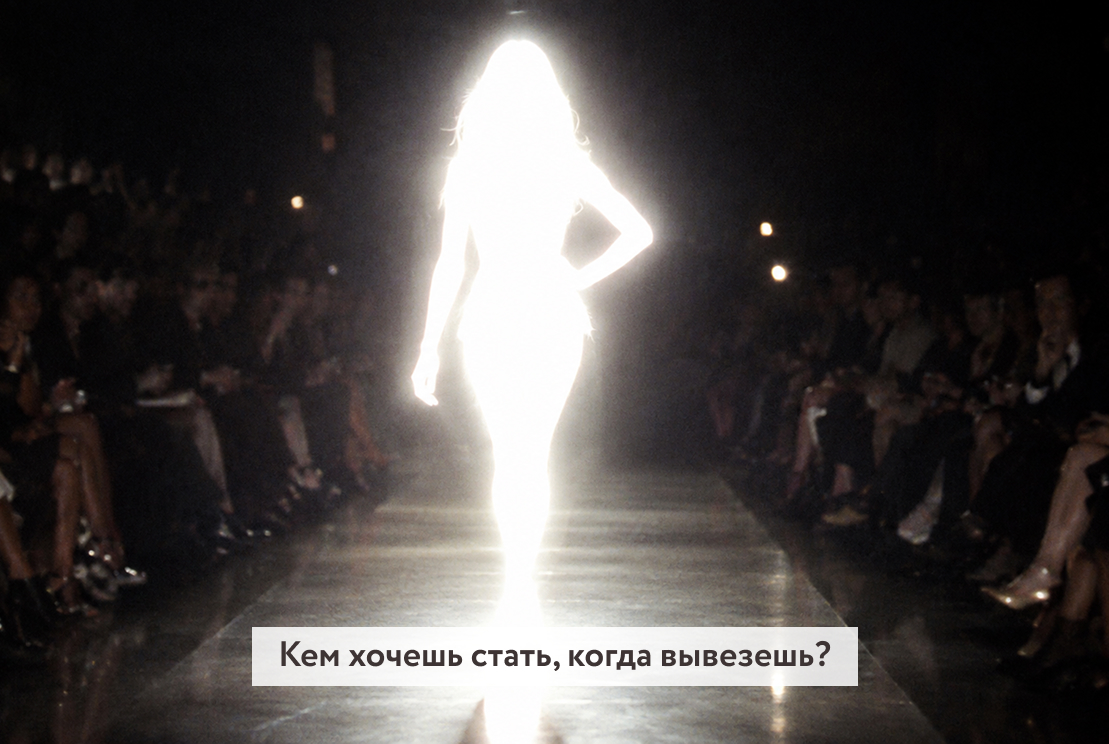 Апатия это не лень