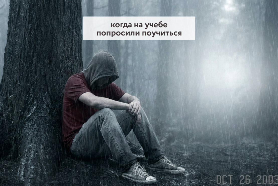 Деньги