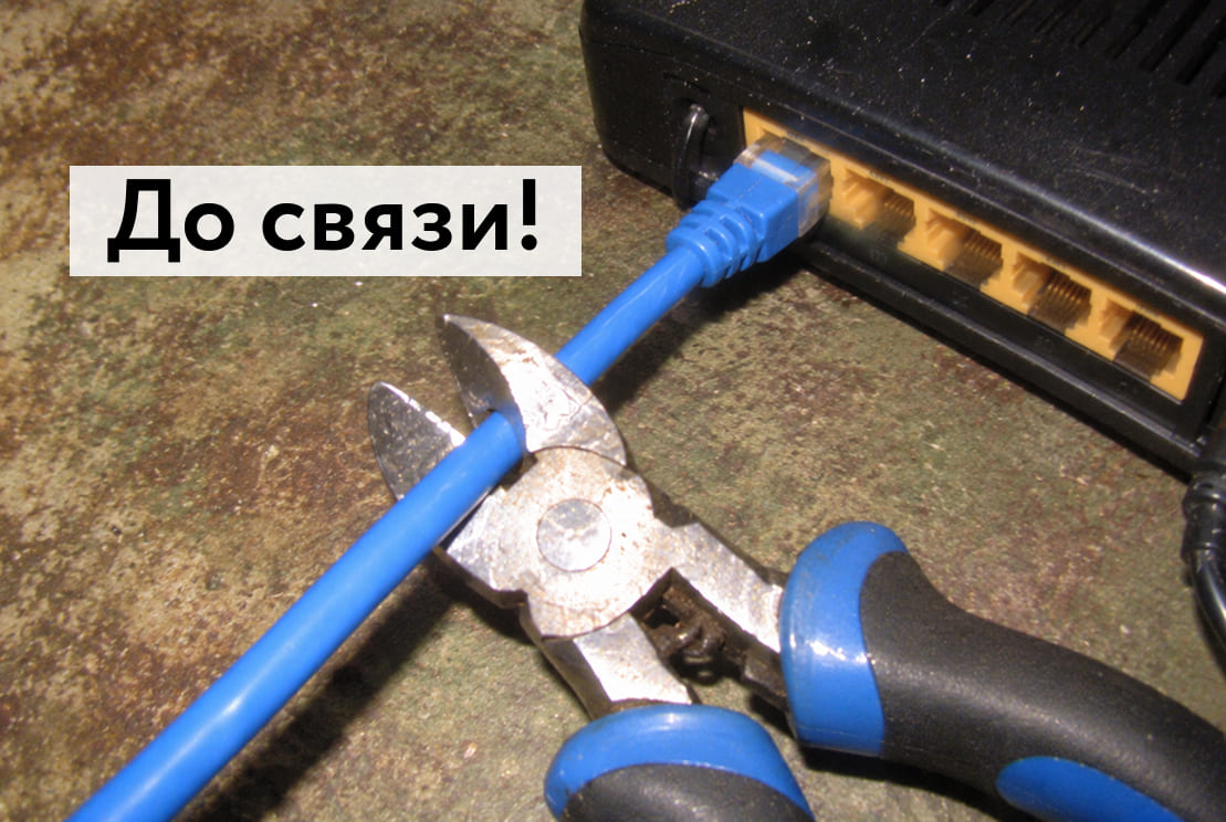 Перегруз вместо СДВГ