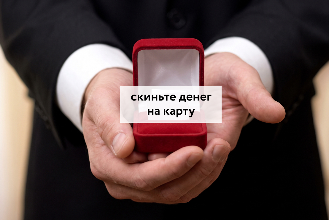 Размер стипендии в вузах в 2026 году