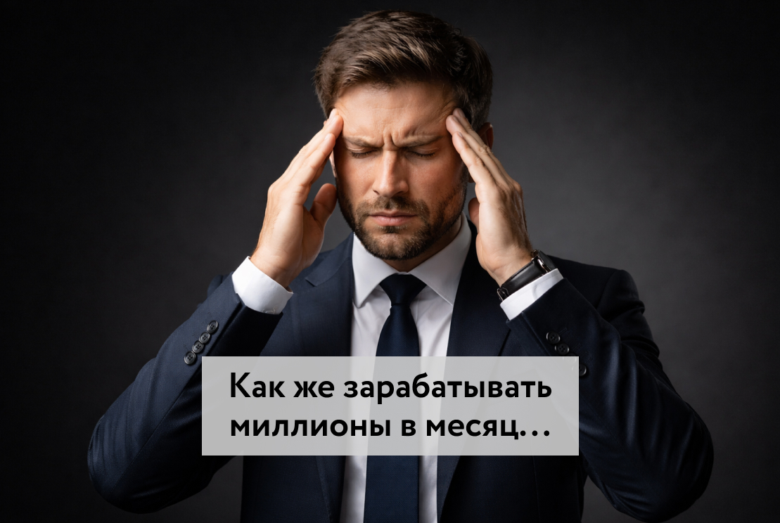 Для чего нужен swot анализ