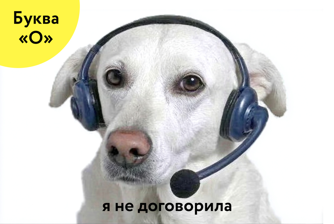 Добавить в текст воды