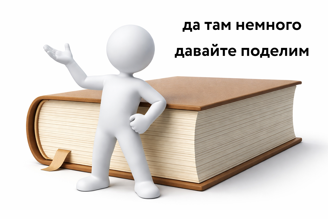 Зимняя сессия 2026 года