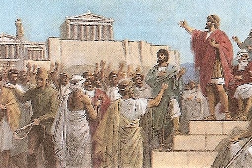 Реферат: Древняя Греция и Спарта