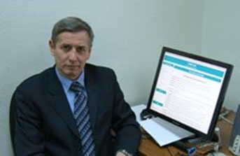 Александр Иванович Легалов, специалист в области технологий программирования. Автор24 — интернет-биржа студенческих работ