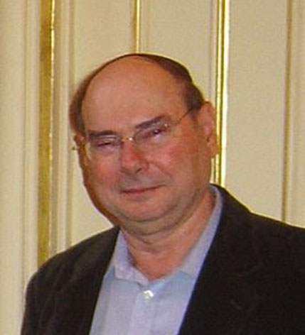 Амир Пнуэли, израильский и американский ученый в области теории вычислительных систем. Автор24 — интернет-биржа студенческих работ
