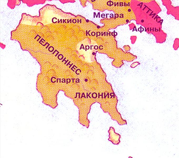 Город спарта расположен в. Аргос на карте древней Греции. Полуостров Пелопоннес Спарта. Спарта на карте древней Греции. Аттика и Лаконика на карте древней Греции.