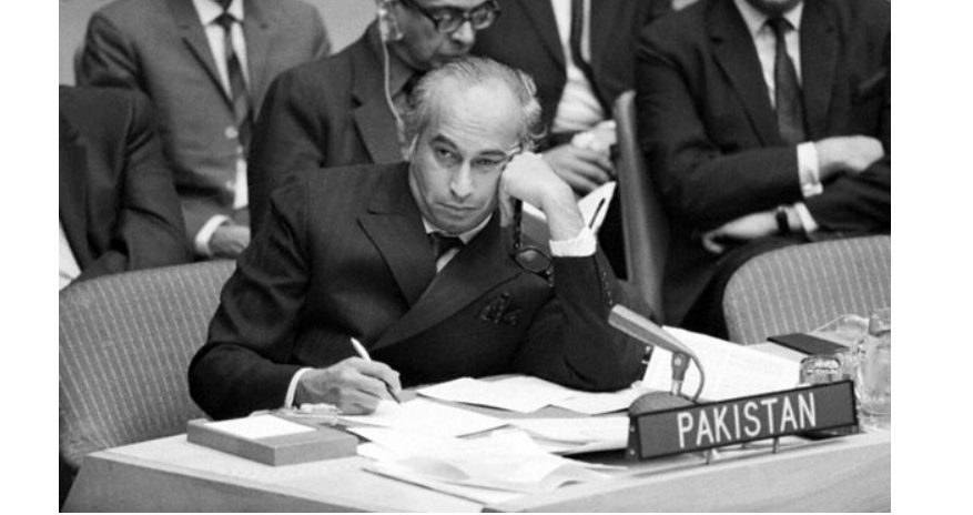 Реферат: Пакистан в 20- м веке