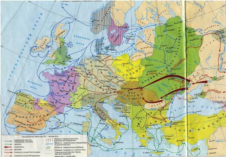 Изменения на политической карте Европы в XI в. Автор24 — интернет-биржа студенческих работ