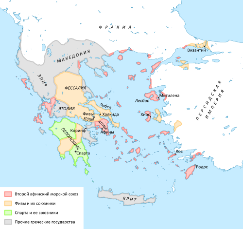 Реферат: Малая Пелопоннесская война