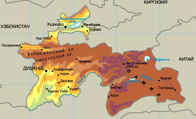 Природные условия Таджикистана. Автор24 — интернет-биржа студенческих работ