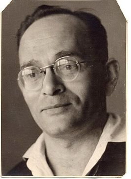 Александр Львович Брудно, советский математик. Автор24 — интернет-биржа студенческих работ