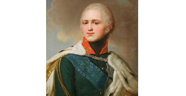 Реферат: «Александр I. Политический портрет»