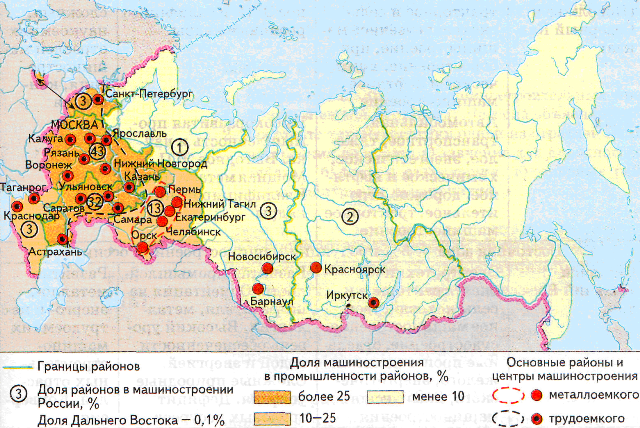 Катра географии машиностроеня России