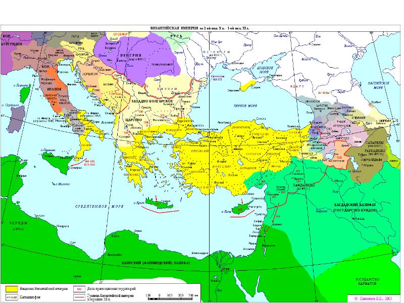 Доклад по теме Византийская Империя