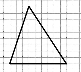 Контрольная работа по теме Площадь треугольника